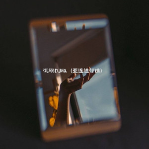 中国老女性乱伦视频
