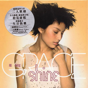 中国老女性乱伦视频
